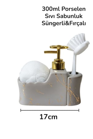 14359 Taş Gri Mermer Desenli Porselen Sıvı Sabunluk ve Fırçalı | Gold Pompalı 