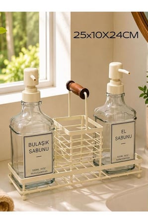 2 Hazneli Cam Mutfak Seti 500ml+500ml Sıvı Sabunluk Set Krem 