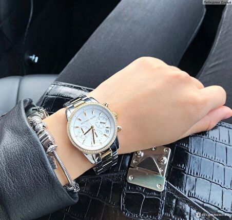 Michael Kors MK6474 Bayan Kol Saati