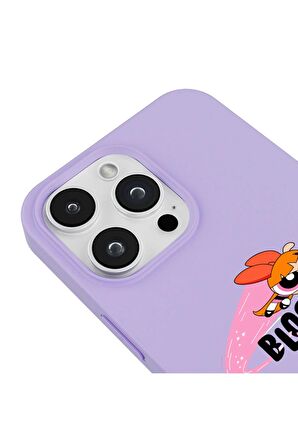 iPhone 15 Pro Silikon Özel Tasarım Kaplan Çizgisi Desenli Sarı Renkli Telefon Kılıfı