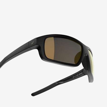 DECATHLON Polarize Spor Güneş Gözlüğü - Kategori 3 - Siyah -Explore 500 WRP