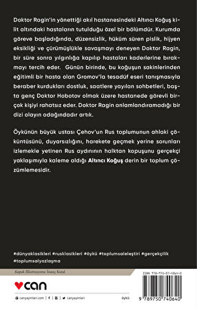 Altıncı Koğuş