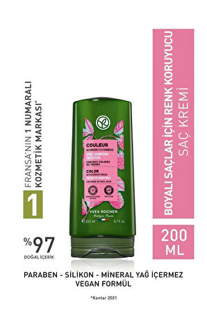 Boyalı Saçlar Renk Koruyucu Saç Kremi - Vegan-200 Ml + Şampuan Masaj Fırçası Hediye