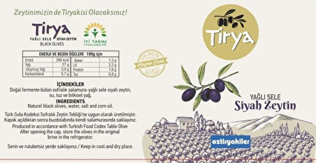 TİRYA MEGA BOY GEMLİK YAĞLI SELE SİYAH ZEYTİN 231-260 KLB. / 450 GR.