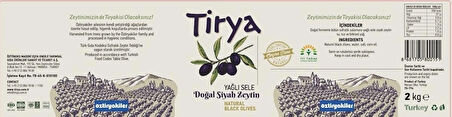 TİRYA MEGA BOY GEMLİK YAĞLI SELE SİYAH ZEYTİN 231-260 KLB. / 2 KG.