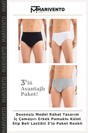 Desensiz Model Rahat Tasarım İç Çamaşırı Erkek Pamuklu Külot Slip Beli Lastikli 3'lü Paket Renkli