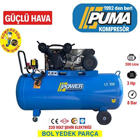 POWER 200 LT ALÜMİNYUM KAFALI YAĞLI PİSTONLU KOMPRESÖR 3 HP, 2 PİSTON, 8 BAR