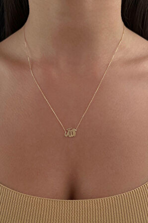 14 Ayar Altın Allah Yazılı Kolye