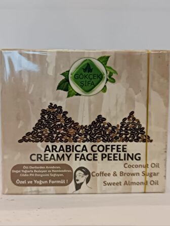 Arabica Coffee Creamy Face Peeling