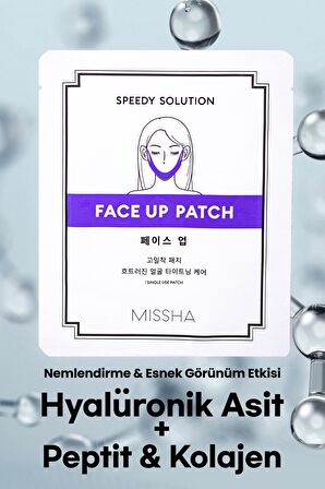 Çene ve Gıdı Sarkma Karşıtı Bakım Maskesi 1ad Speedy Solution Lifting Patch