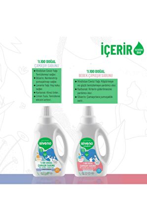 Siveno %100 Doğal Çamaşır Sabunu & Bebek Çamaşır Sabunu Kendinden Yumuşatıcılı Bitkisel Deterjan Konsantre Vegan 750 ml Set