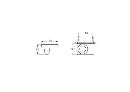 VitrA İstanbul A48017 Diş Fırçalığı, Duvardan, Krom