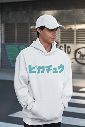 Pokemon Baskılı Unisex Oversize Pikaçu Çizgi Film Hoodie