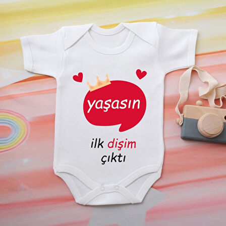 Pamuklu Organik Bebek Zıbını Kısa Kollu Kişiye Özel  0050