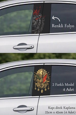 Aracınıza Yeni Stil Kapı Direk Folyo Sticker Etiket