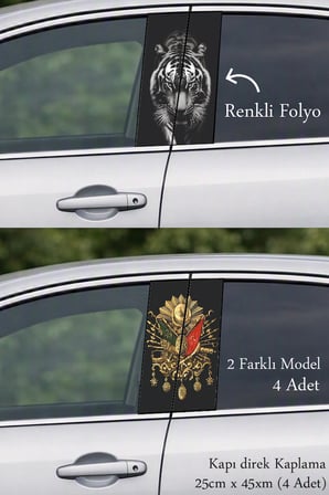 Aracınız İçin Farklı Tasarım Detayı Kapı Direk Folyo Sticker Etiket