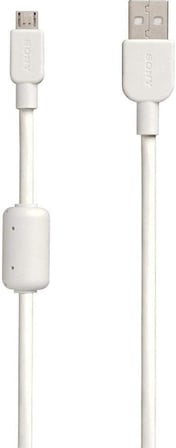 Cp-Ab150W Mikro Usb Şarj Ve Data Kablosu, Beyaz