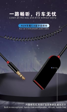 KY 223 CAR AUX CABLE SPRİRAL KABLOLU AUXJACK USB BLUETOOTH AUX, Bluetooth Car Receiver Aux FİYAT PERFORMANSTA BİR NUMARA BENZERLERİNE İKİ KAT FAZLASINI ÖDEMENİZE GEREK YOK !!!!