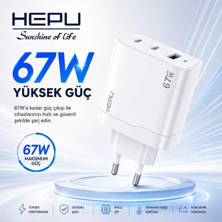 HP-C32 67W USB-C GaN Güç Adaptörü –Type-C Kablo Dahildir