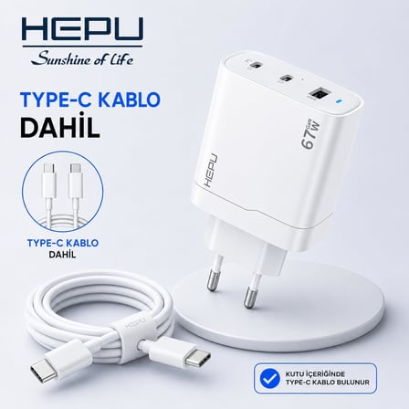 HP-C32 67W USB-C GaN Güç Adaptörü –Type-C Kablo Dahildir