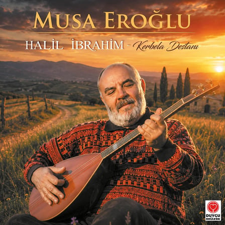 Musa Eroğlu Halil İbrahim Kerbela Destanı, Türk Halk Müziği, Plak