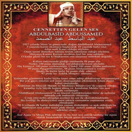 Abdülbasid Abdussamed Kur'an-ı Kerim - Plak Kırmızı Renk LP