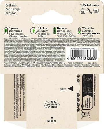 Batteries Recyko 950 AAA İnce Kalem Ni-Mh Şarjlı Pil, 1.2 Volt, 4'lü Kart