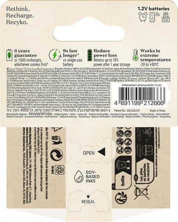 Batteries ReCyko 650 AAA İnce Kalem Ni-Mh Şarjlı Pil, 1.2 Volt, 2'li Kart