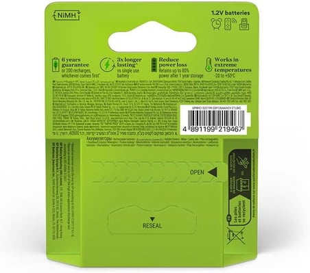 Batteries ReCharge 1300 AA Kalem Ni-MH Şarjlı Pil, 1.2 Volt, 4’lü Kart EKONOMİK SERİ