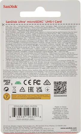 256GB Ultra Lite MicroSDXC 100 MB, Beyaz/Gri