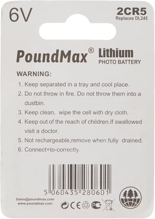 ® MP061 Pil 2CR5, Adet: 1