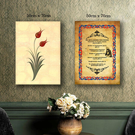 mevlana sözleri ve çiçek kanvas tuval tablo resim 2 adet 50x70 HD baskı
