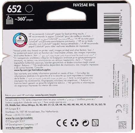 652 Siyah Mürekkep Kartuş 360 Sayfa (F6V25AE)