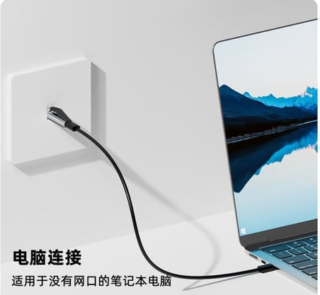 USB C - Ethernet Adaptörü 1000Mbps, MacBook Pro ile Uyumlu, Chromebook, Dell XPS & Thunderbolt 3/4 ile Uyumlu, Tak & Çalıştır, Windows macOS Uyumluluğu | ZR1214