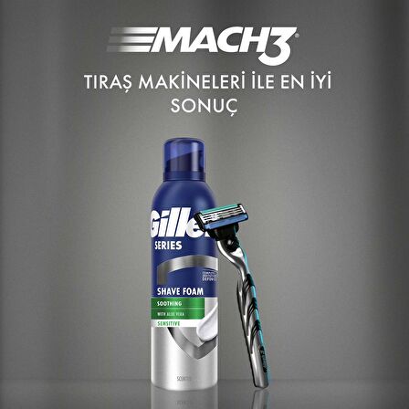 Gillette Series Tıraş Köpüğü Yatıştırıcı 200 ml