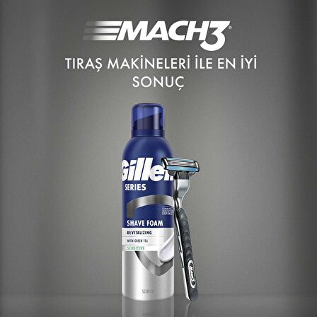 Gillette Series Canlandırıcı Tıraş Köpüğü 200 ml