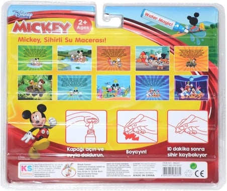 BK007 , Mickey Sihirli Boyama Kitabı