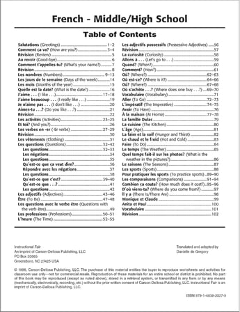 French, Grades 6 - 12: Middle / High School Volume 5