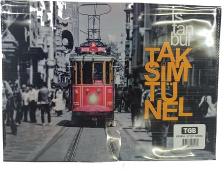 NPratik Vintage Tasarım Çıtçıtlı Dosya Dekoratif Retro Baskılı Sağlam A4 Boyut (İstanbul)
