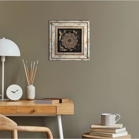 Sri Yantra Taş Duvar Tablosu - Çerçeveli Taş Tablo - Dekoratif Duvar Sanatı - Modern Ev ve Ofis Duvar Dekoru T1-191