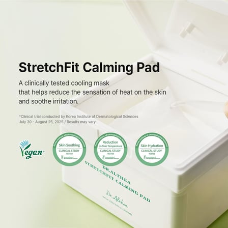 Dr. Althea StretchFit Calming Pad