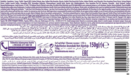 Fresh Sensations Çiçek Tazeliği Kalıp Sabun 150 gr
