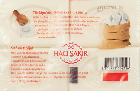 Gül Kalıp Sabun (4 Adet)