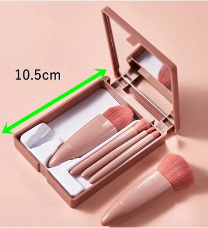 C005 Taşınabilir 5 Parçalı Aynalı Profesyonel Makyaj Fırça Seti - Taşınabilir Mini 10.5Cm Bakır Renk