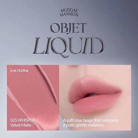 Gül Özlü, Kadife Bitiş Sunan, Nemlendirici ve Kalıcı Tint Objet Liquid 025 Whisper