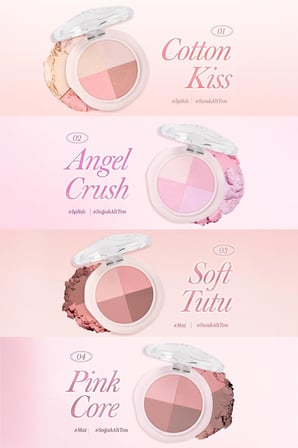 Işıltılı, Yumuşak Yapılı, Dökülme Yapmayan 4lü Far Paleti Multi Quad Shadow (02 Angel Crush)