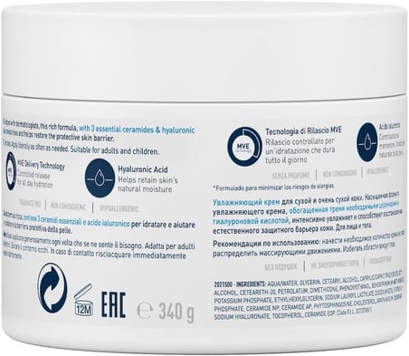 CeraVe Moisturising Cream Nemlendirici Bakım Kremi 340 gr