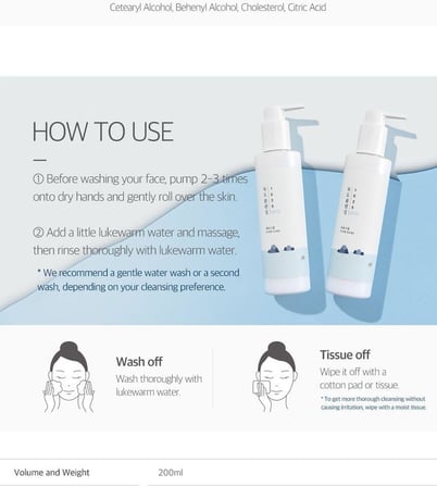 ROUNDLAB 1025 Dokdo Cleansing Milk Yüz Temizleyici 200 ml