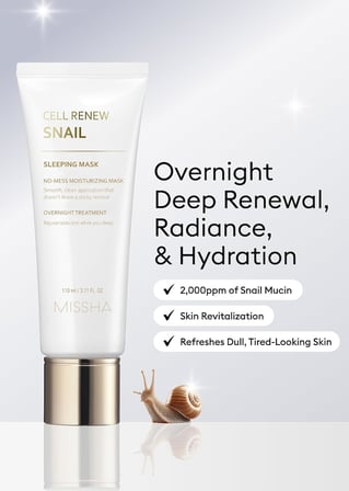 Salyangoz Salgısı Özlü Nemlendirici Uyku Maskesi 110ml Super Aqua Cell Renew Snail Sleeping Mask