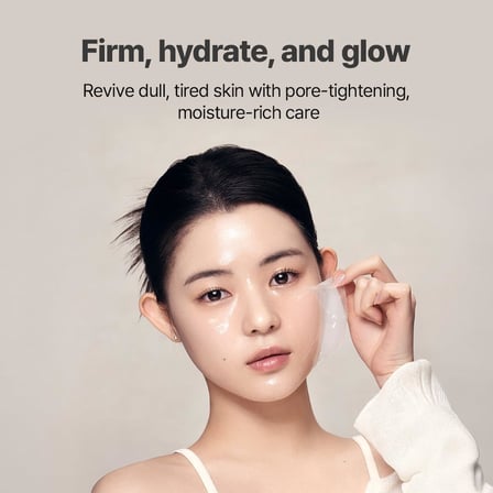 Rice Pepta Collagen Peel-Off Wrapping Mask | Peptit + Kolajen + Pirinç Özü | Sıkılaştırıcı & Nemlendirici Jel Maske